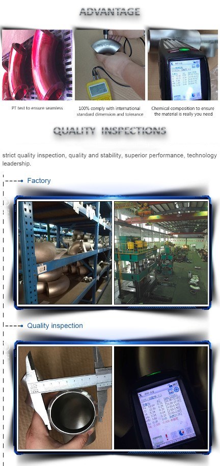 Kinds of Fittings Butt Weld Stainless Steel Concentric Reducer