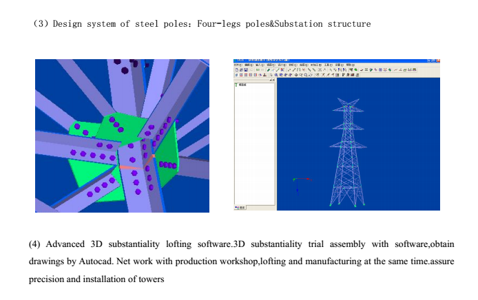 500kv Steel Transmission Line Power Tower (LT-001)