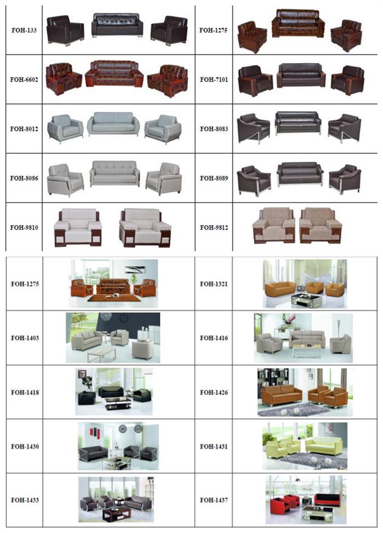 Contemporary Large Boned Leather Upholstered Sofa Set