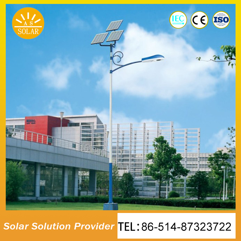 China New Product Road Street Lights LED Solar Lights