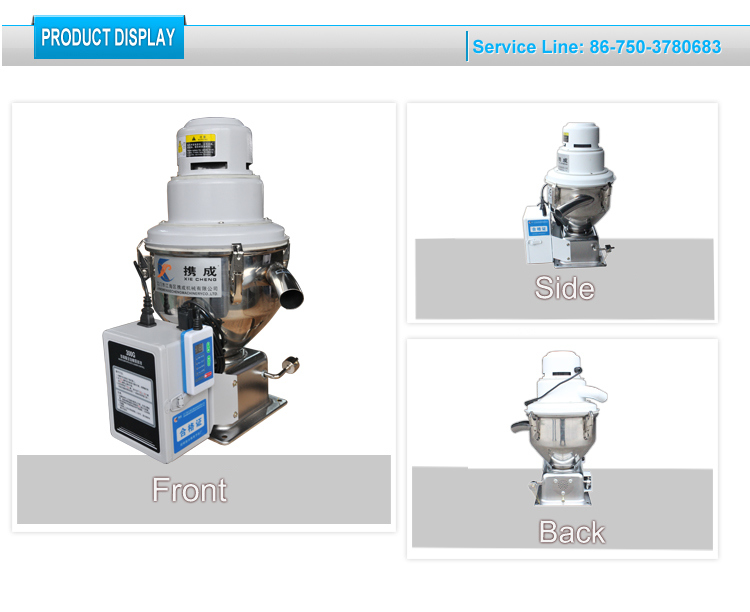 300kg/H Carbon Crush Motor Mini Plastic Auto Loader