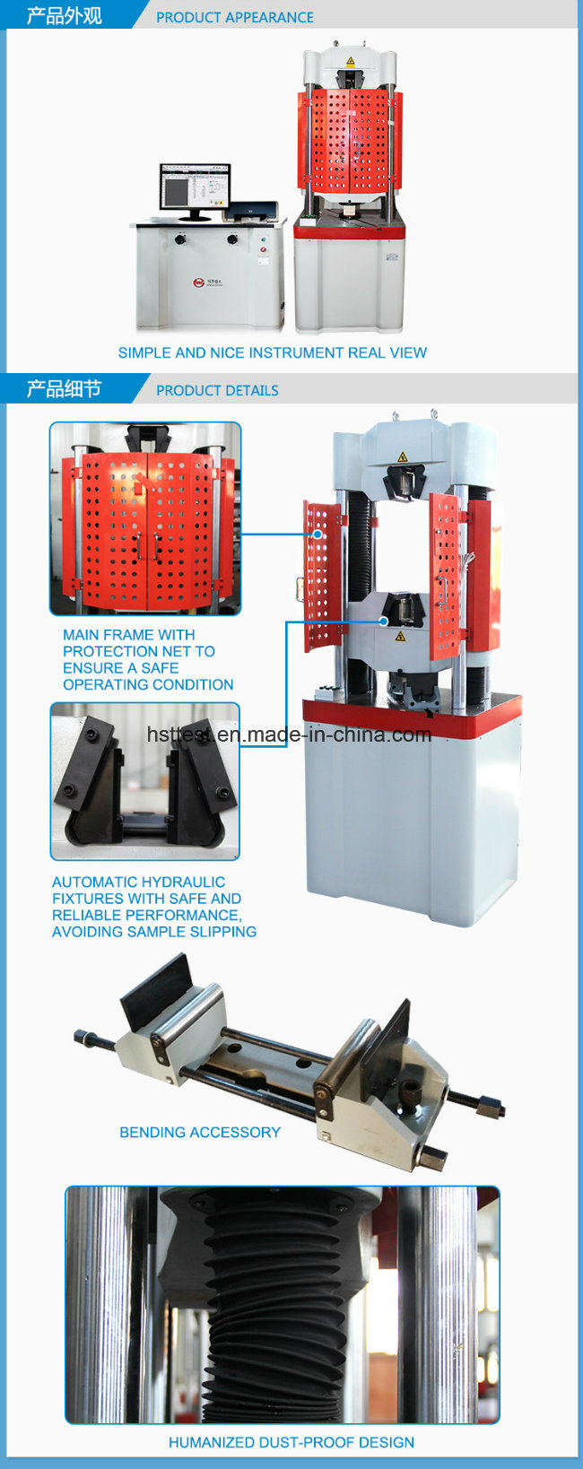 China Supplier Mechanical Universal Testing Equipment for Metal Steel Materials