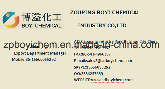 2-Benzothiazole Sulfenamide Rubber Accelerator CBS (CZ)