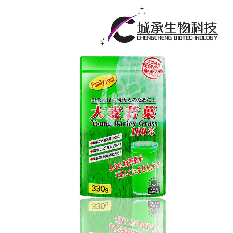 High Quality Young Barley Grass Powder Manufacturer Slimming Tea