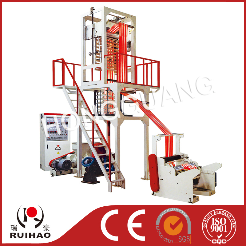 600mm Double Color PE Film Blowing Machine