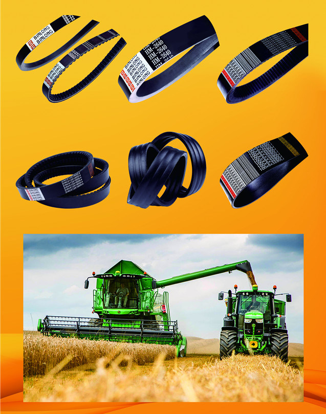 Wrapped Classical V Belt, Rubber Transmission Belt