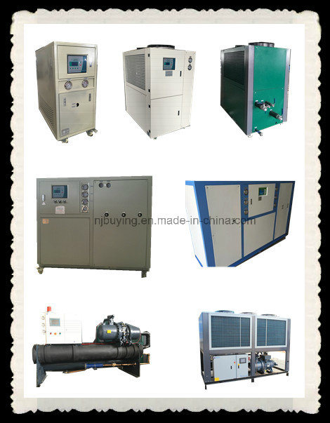 Price of Water Cooled Cooling Chiller for Air Compressor