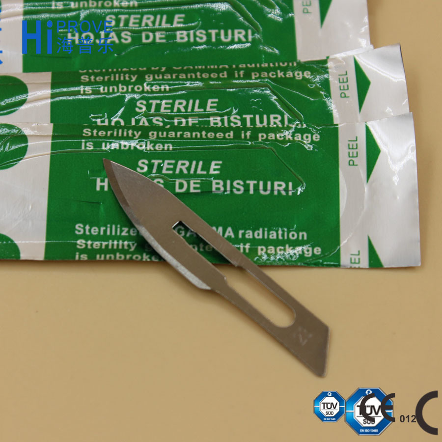 Surgical Blade