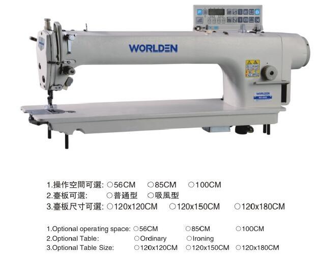 Computer Direct Drive Long-Arm Lockstitch Machine Wd-9988m