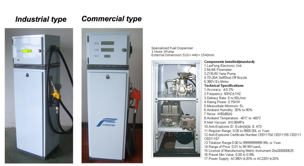 Small Type Series Fuel Dispenser Lf50e
