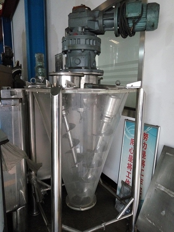 Double Screw Cone Type Mixer Blending Machine