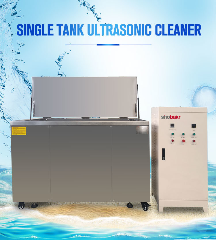 Ultrasonic Cleaning of Collapsible Heat Cover Bk-6000e