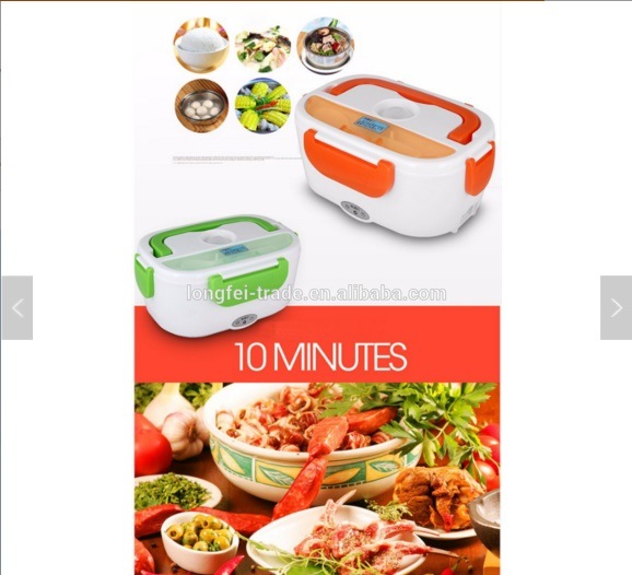 2018 New Hot Sale Food Warmer Electric Heating Lunch Box