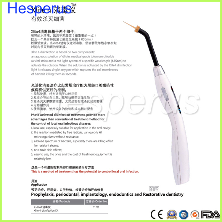 Dental Powerful 7W Wireless Curing Lamp LED Curing Light Hesperus