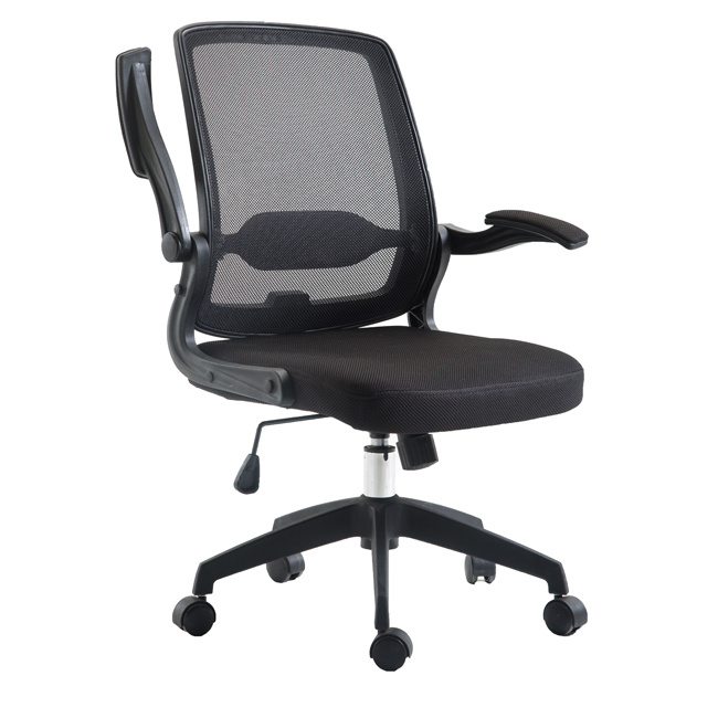 Wahson Office Durable Mesh Computer Desk Chair Office Chair