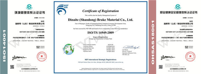 High Quality D825 Brake Pad Gdb7234 for Toyota/Mazda/Hino with Certificates