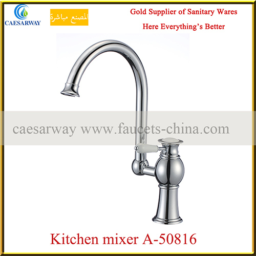 Ce Approved Kitchen Mixer for Kitchen