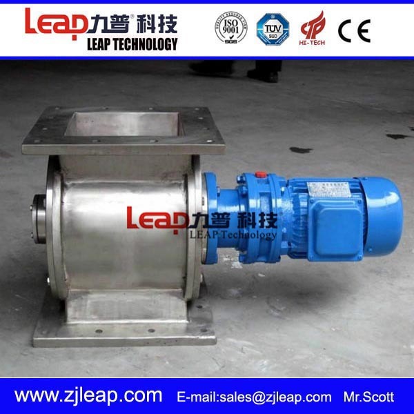 Energy Saving & Environmental Air Lock Rotary Valve