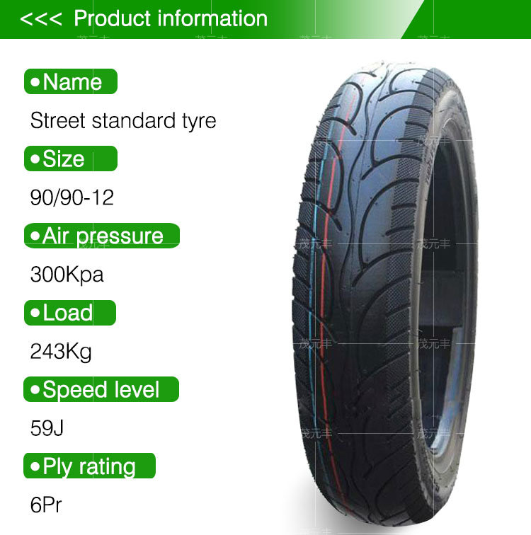 Street Standard 90/90-12 Motorcycle Tire for Saudi Arabia Market