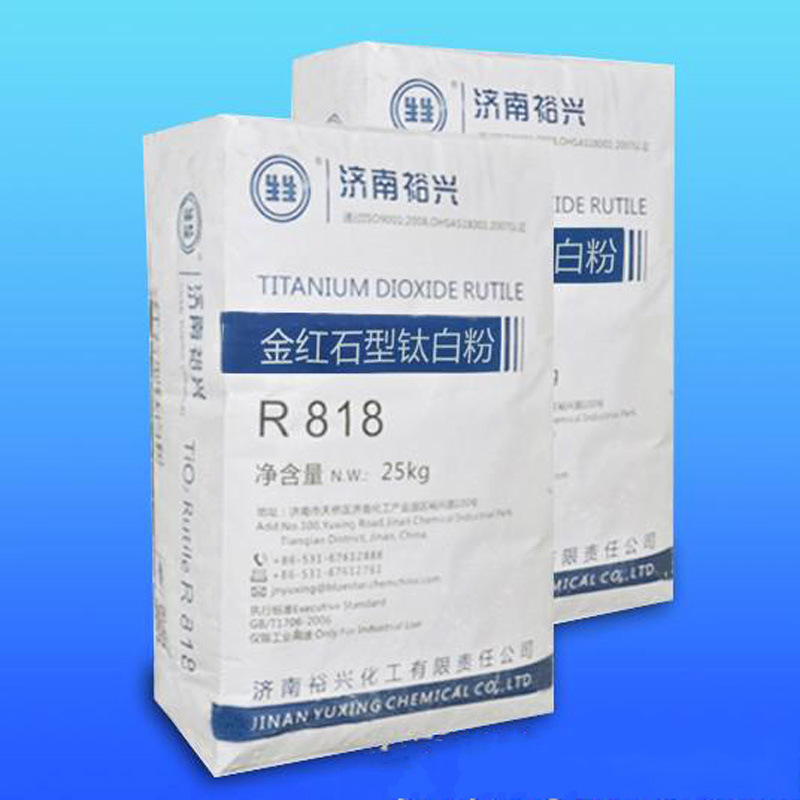 The Manufacturer Provides a Covering Power for Low Oil Absorption and Low Rutile Type - Titanium Dioxide R818