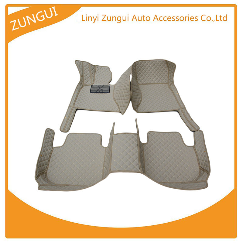 Special Beige 5 Set EVA Floor Mat