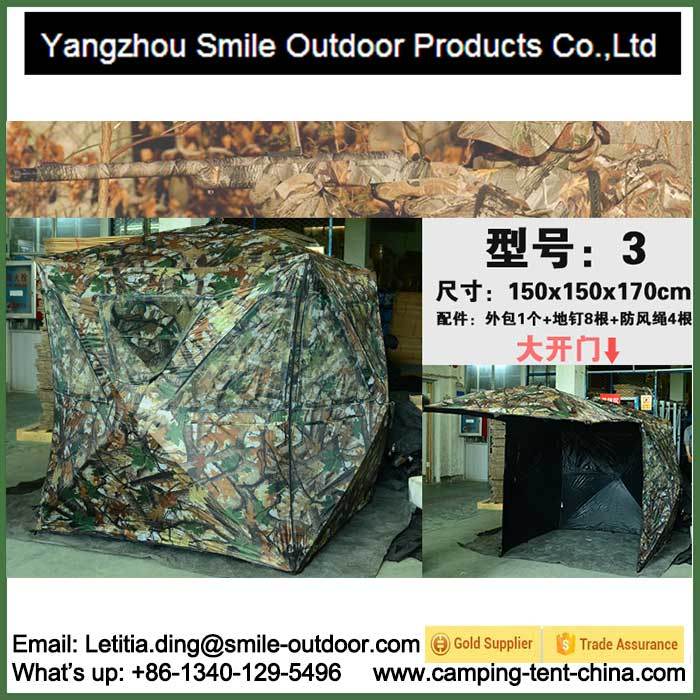Best Price Camouflage Hunting Hides Shooting Blinds Tent