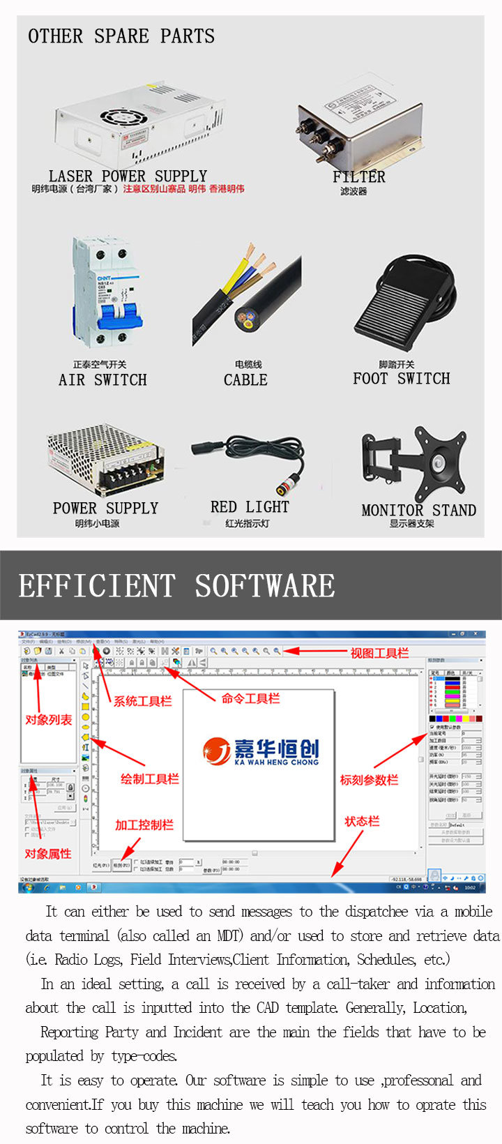 Ka Wah Laser Metal & Non Metal Fiber Laser Marking Machine