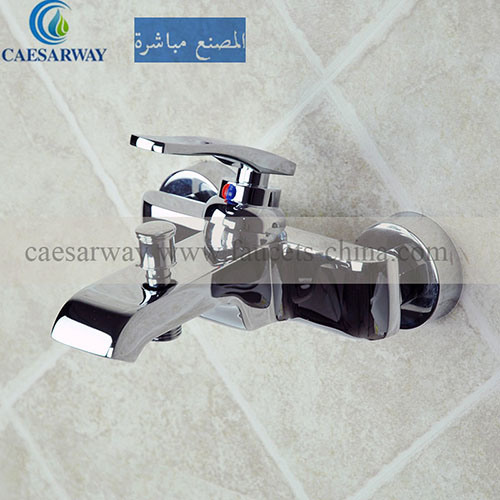 Casting Brass Basin Faucet with Watermark Approved