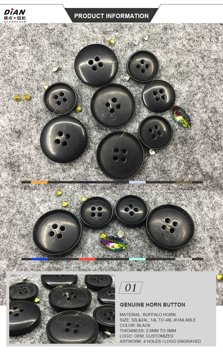 4 Holes Custom Natural Blazer Horn Buttons for Sale 24L & 32L
