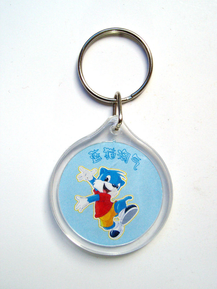 Hight Quality Cheap Promotional Gift Souvenier Acrylic Key Chains (GBBS146)