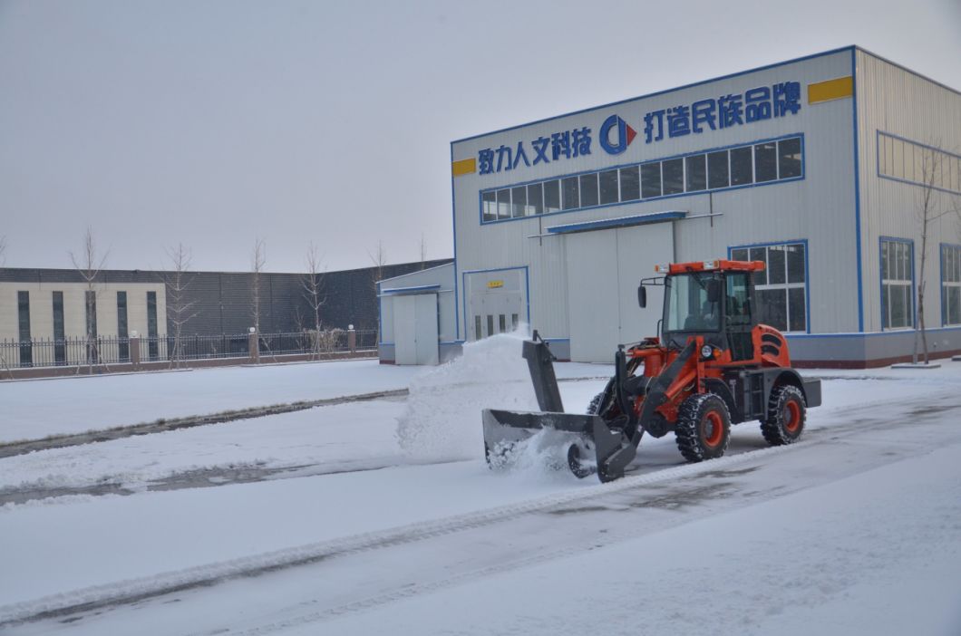 1.6ton Hydraulic Pump for Wheel Loader