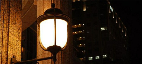 45W Ilight LED Street Lamp IP64