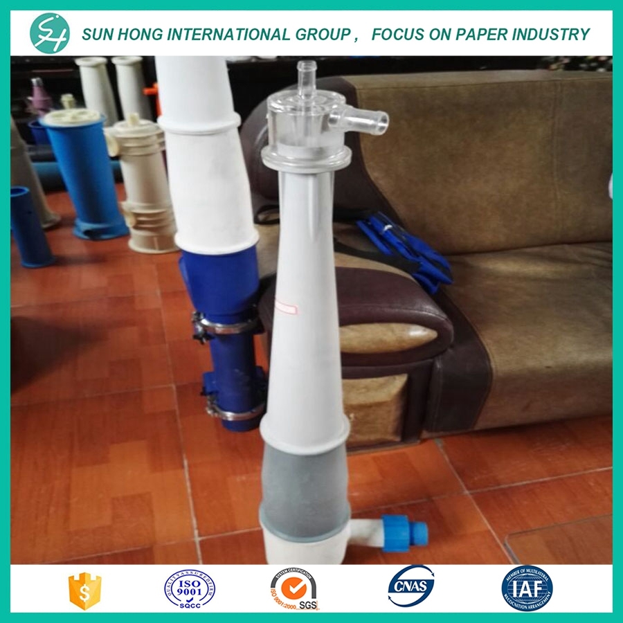 Ceramic Low Part Pulp Cleaner/Ceramic Cones