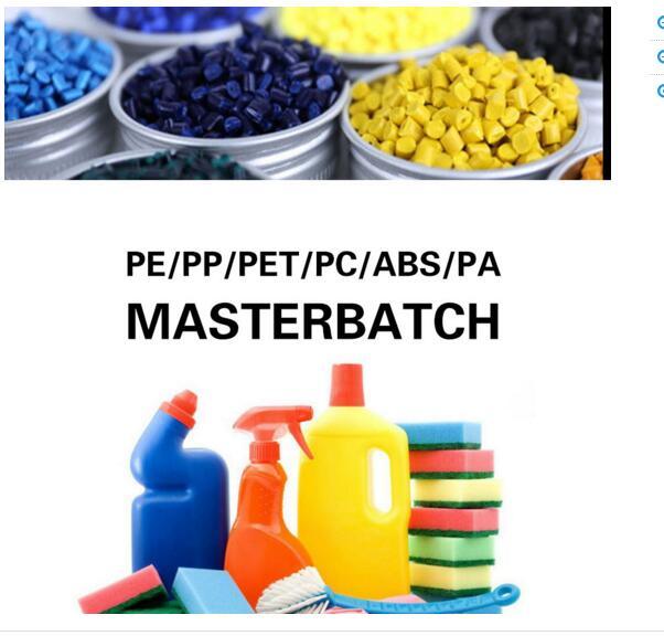 Color Masterbatch for Cosmetics Bottle