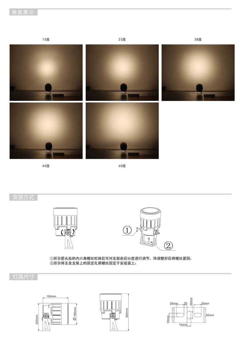 Round 100W LED Flood Light with Cup Reflector COB CREE LED Warm White Color