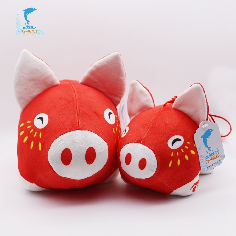 weiches Schwein Spielzeug soft pig toy