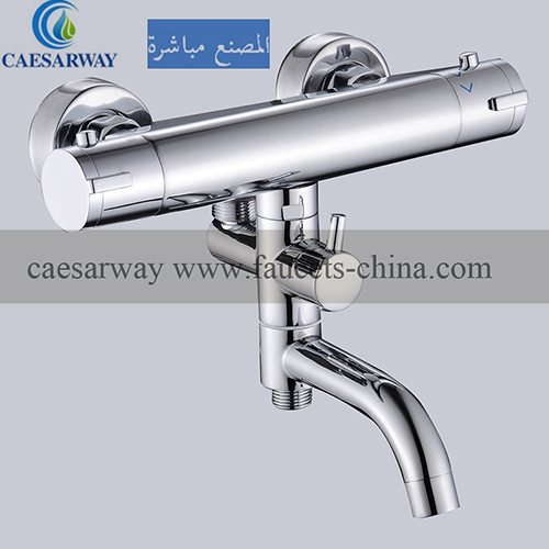 Brass Thermostatic Bathtub Bathroom Water Faucet Mixer