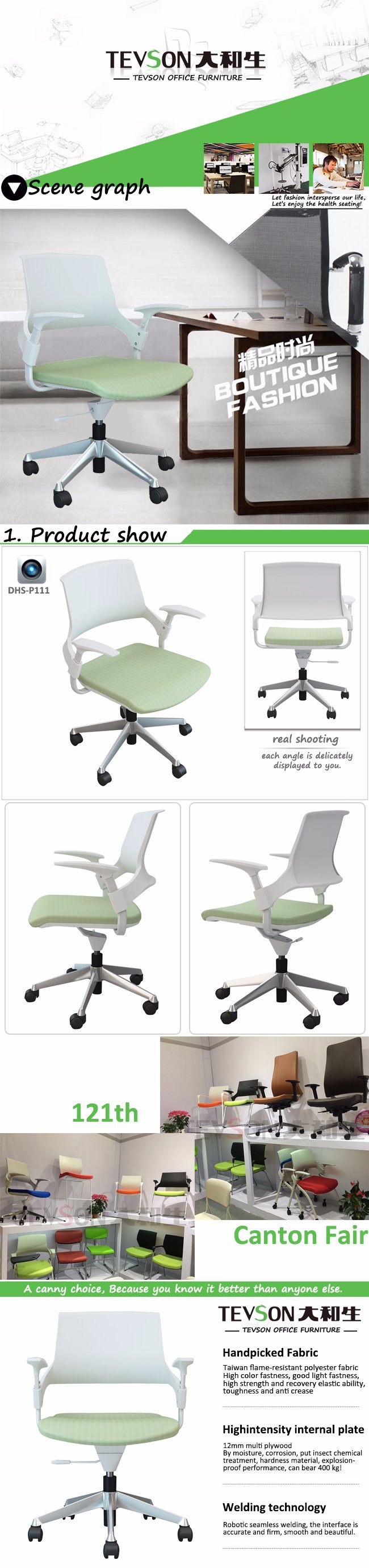 Modern and Simple Style Low Back Office Chair (DHS-P111)