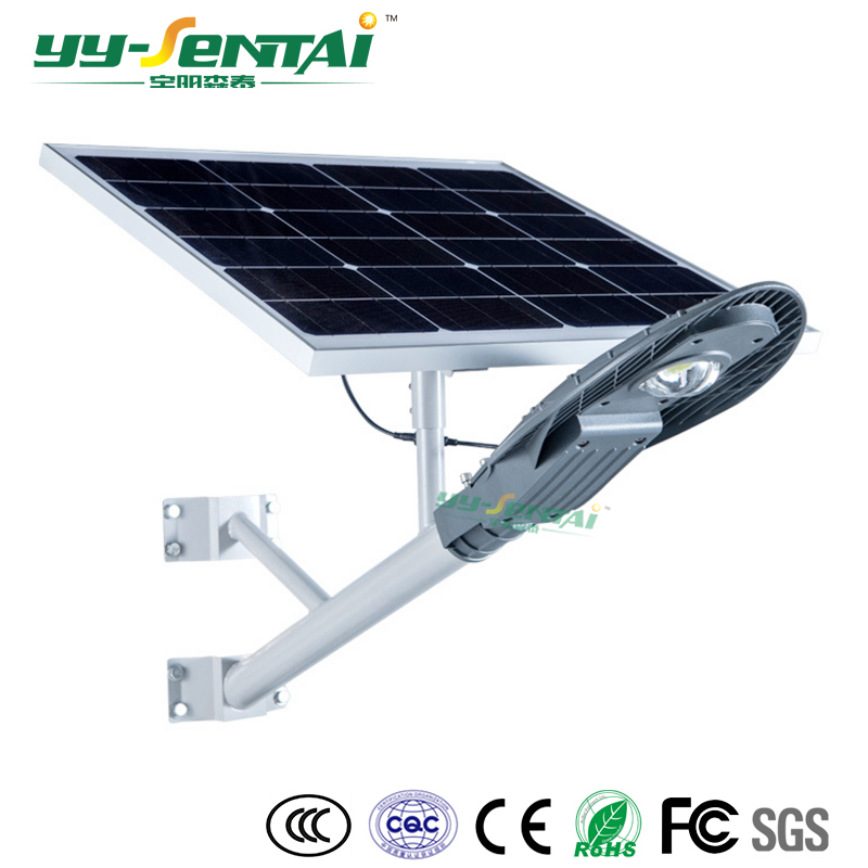 30W Outdoor Waterproof IP65 Solar Powered Street Light Solar LED Street Light.