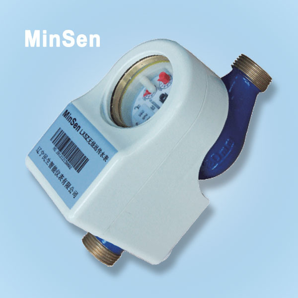 Professional Wireless Remote Smart Water Meter