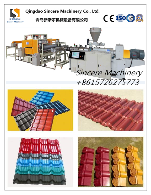 PVC ASA Glazed Corrugated Wave Roof Tile Sheet Extrusion Line Extrusing Machine Making Line 720/880/960/1040mm