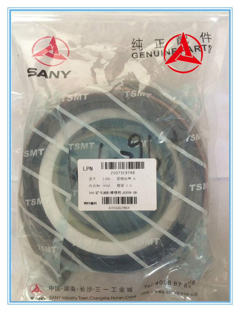 Sany Excavator Bucket Cylinder Seal