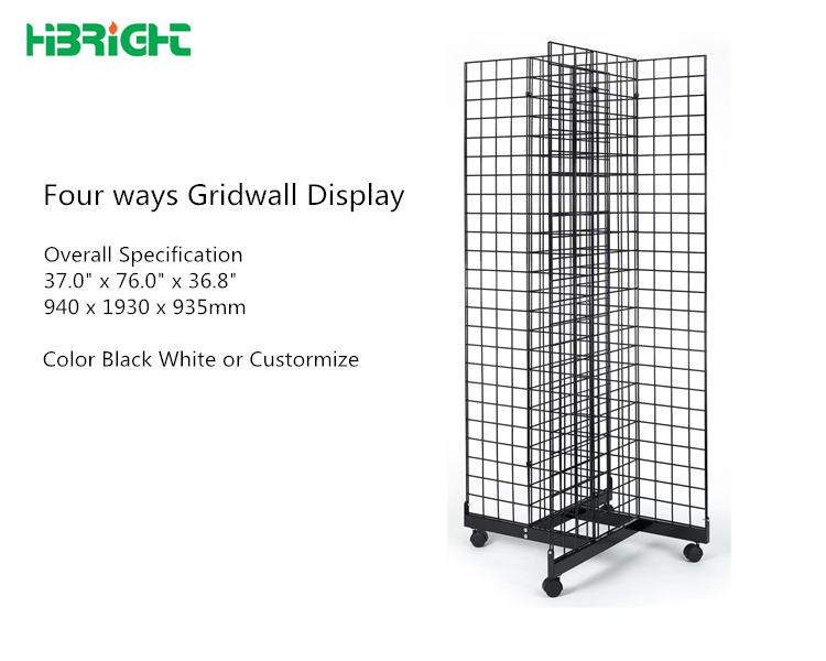 3-Sided Rotating Gridwall Fixture