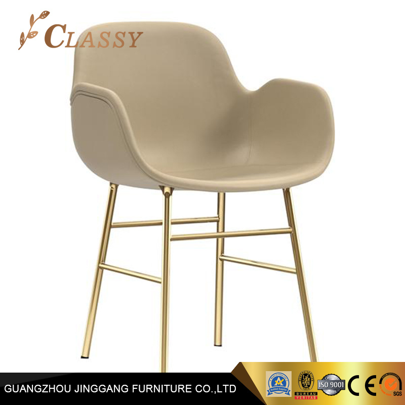 Cream Armchair Metal Legs Dining Room Furniture