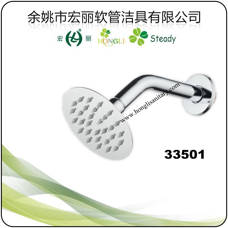 High Quality Shiny Mirror Stainless Steel Shower Head with Arm