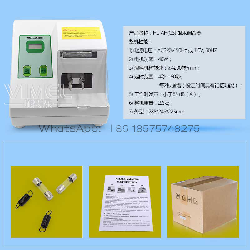 Dental Amalgamator High Quality Ce Approved