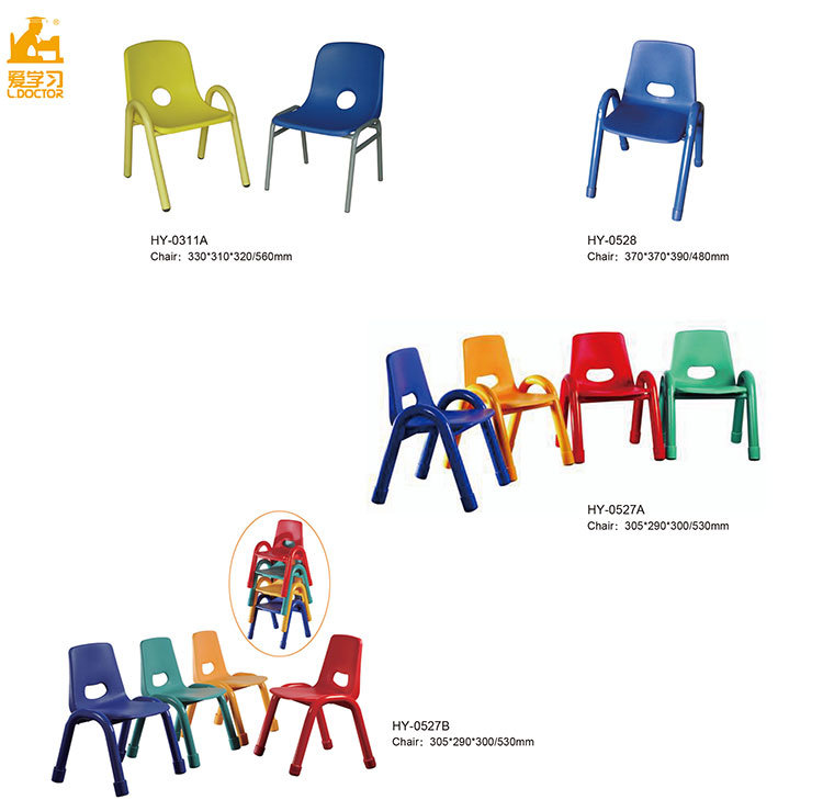 School Nursery Furniture Chairs for Kids