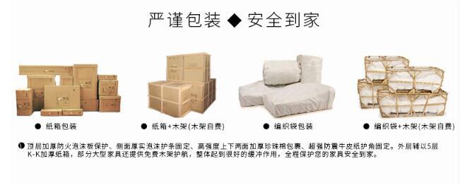 Ruierpu Furniture - Chinese Furniture - Bedroom Furniture - Hotel Furniture - Leisure Furniture - Cushion Furniture - Sofa Bed