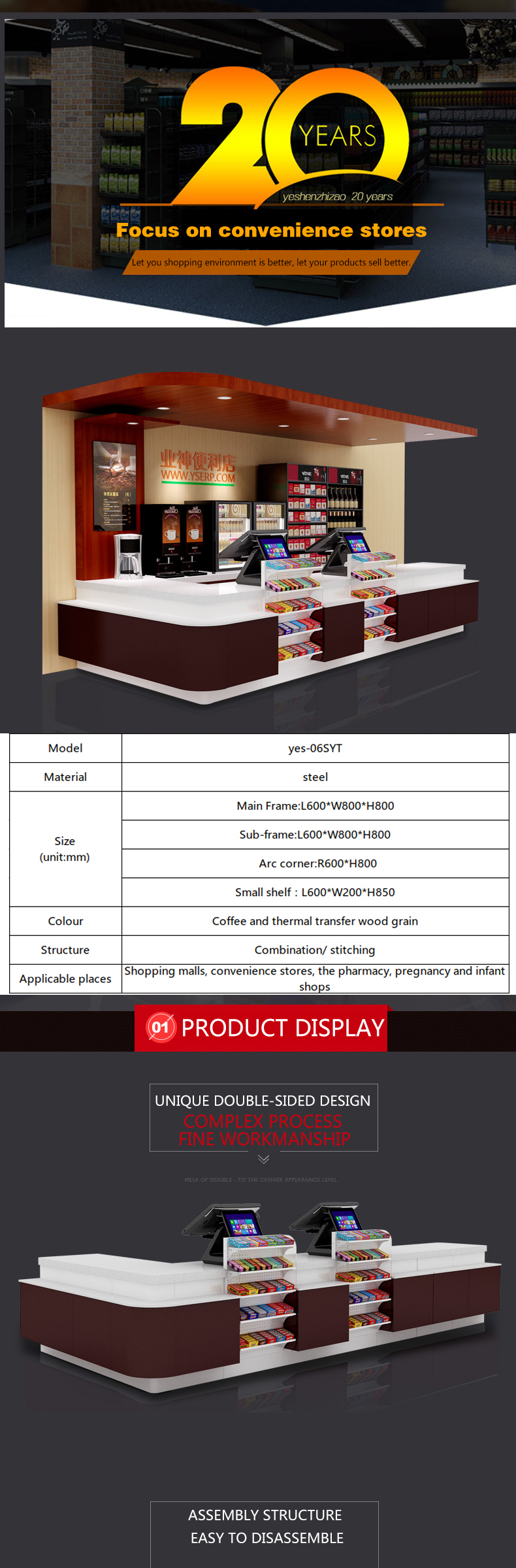 Convenience Store& Supermarket Steel Cashier Desk/ Checkout Counter with Small Shelf