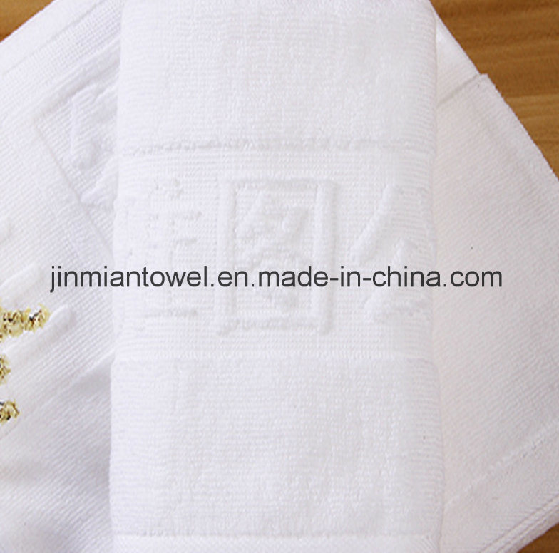 Wholesale 35*75cm, 120g, 150g, 200g Face Towel, Hand Towel